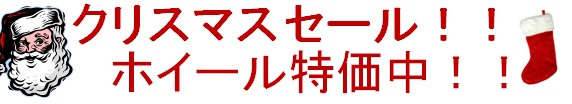 SanMarco(T}R)Th ʔ